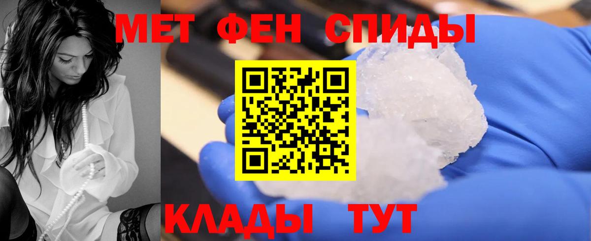 Рославль  Кокаин  МЕФ   Канабис  Вход с VPN  Гашиш  ГАШ  Метадон 