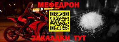 2c-b Пенза
