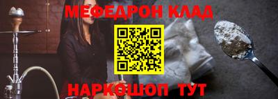 хмурый Первоуральск