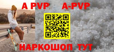 хмурый Первоуральск