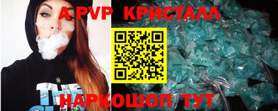 хмурый Первоуральск