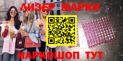 хмурый Первоуральск