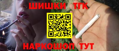 MESCALINE Партизанск