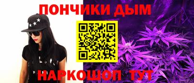 2c-b Пенза