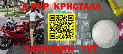 хмурый Первоуральск