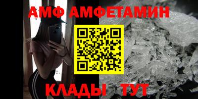 MESCALINE Партизанск
