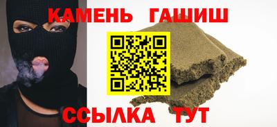 2c-b Пенза