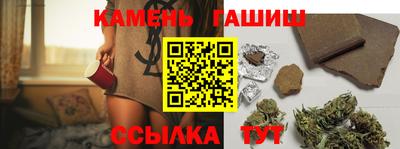 2c-b Пенза