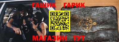 2c-b Пенза