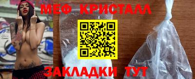 хмурый Первоуральск