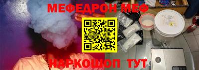 хмурый Первоуральск