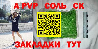 хмурый Первоуральск