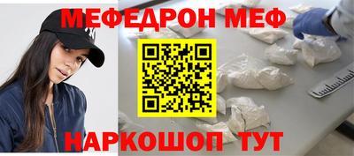 хмурый Первоуральск